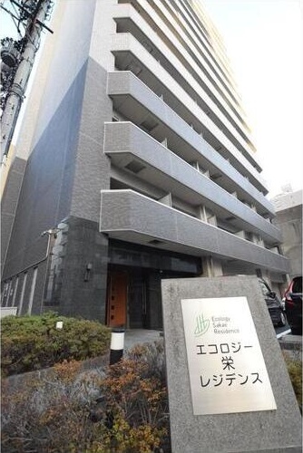 その他　名古屋で一番初期費用の安い賃貸専門の不動産会社です(^^)