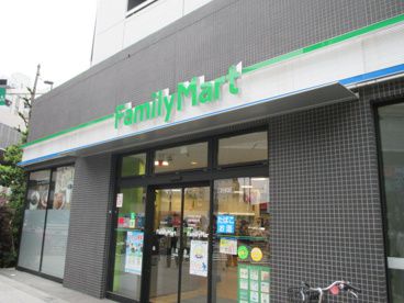 コンビニ　ファミリーマート目黒神泉店（コンビニ）まで200m