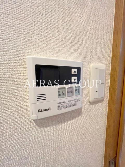 その他設備　同タイプ