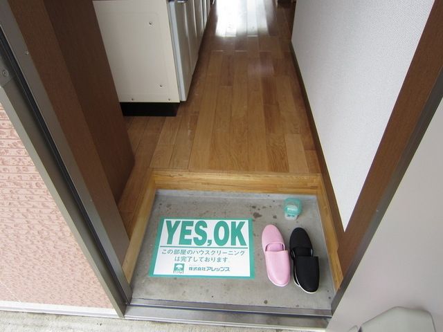 玄関　タウンハウジング府中店まで