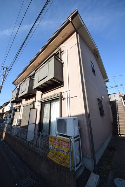 建物外観　タウンハウジング府中店まで