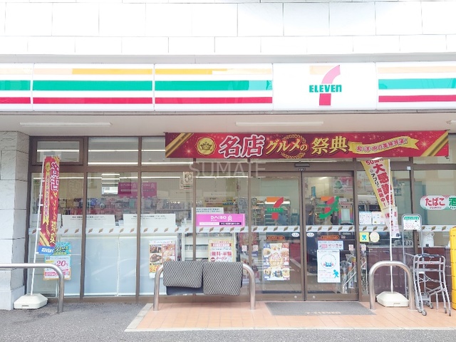 コンビニ　セブンイレブン北区志茂2丁目店（コンビニ）まで134m