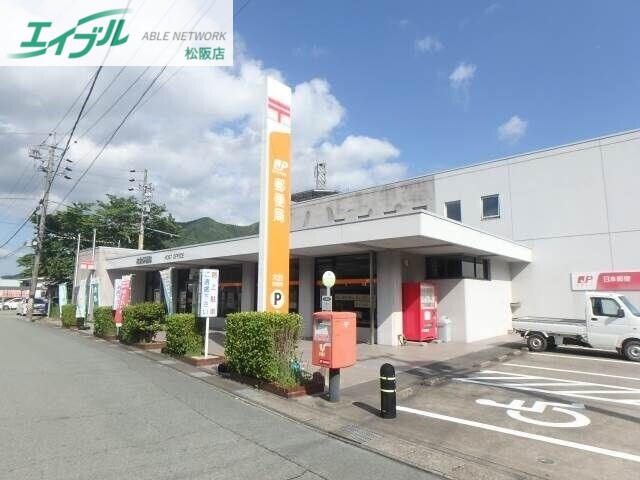 郵便局　大台郵便局（郵便局）まで771m