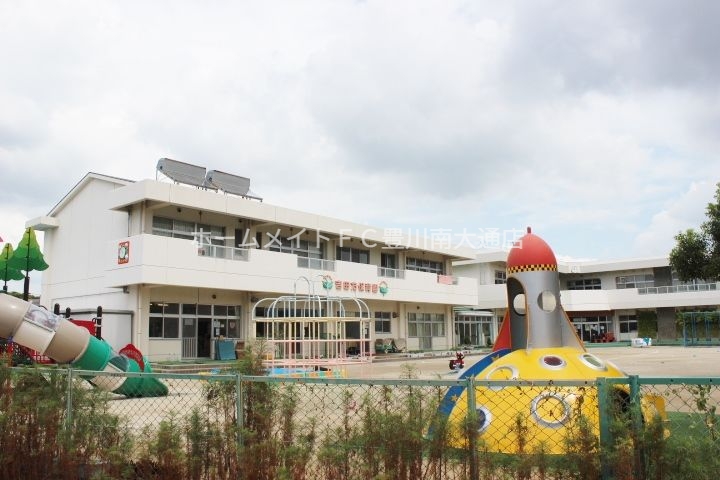 幼稚園・保育園　吉田方保育園（幼稚園・保育園）まで610m