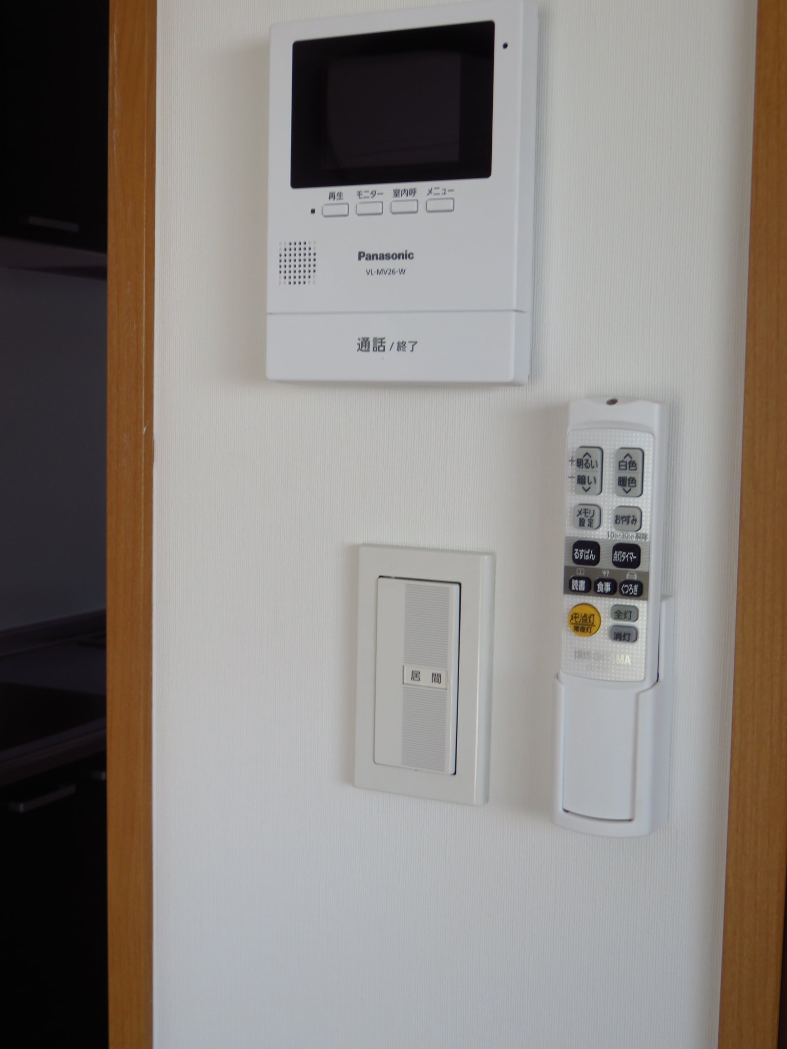 その他設備　平成３０年３月完成オール電化アパート！