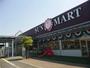 スーパー　サンマート 東店（スーパー）まで100m
