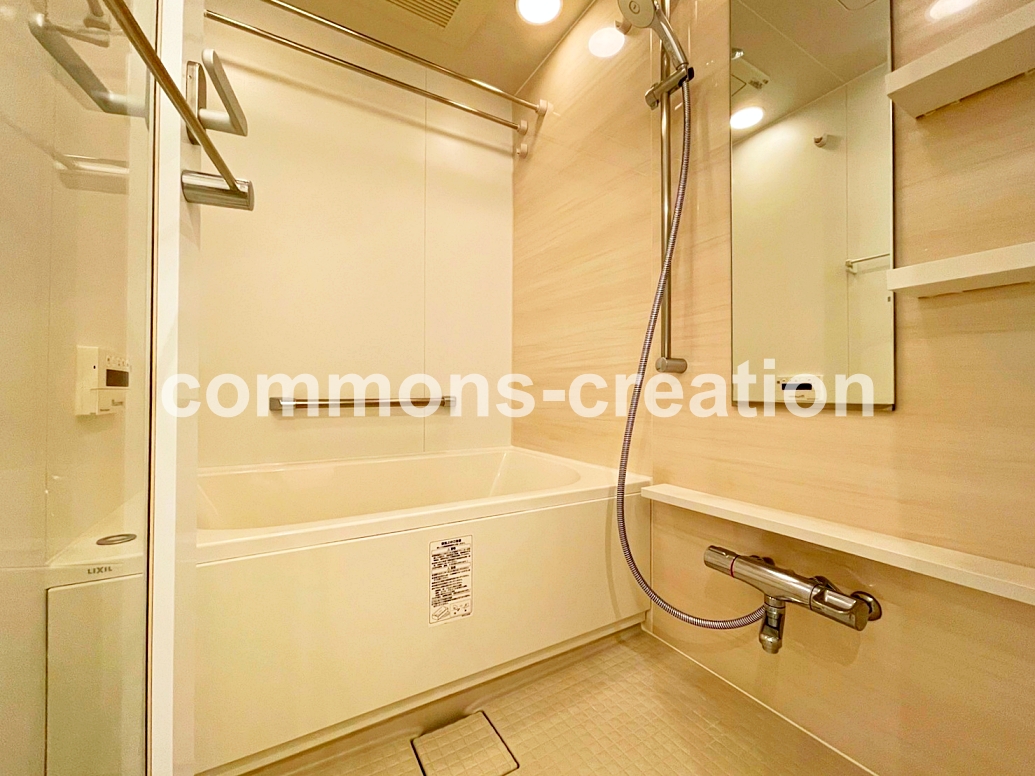 バス・シャワールーム