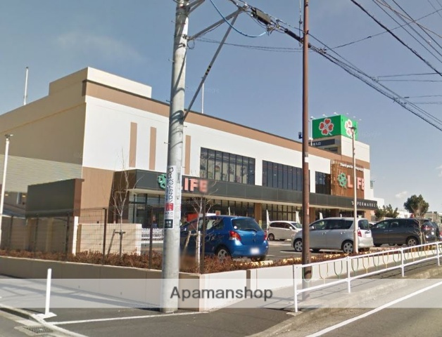 スーパー　ライフ上鶴間店（スーパー）まで455m