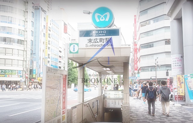 その他　末広町駅（その他）まで807m