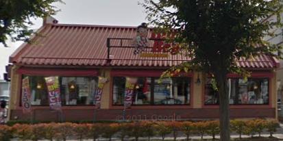 飲食店　Big Boy 盛岡津志田店（飲食店）まで1443m