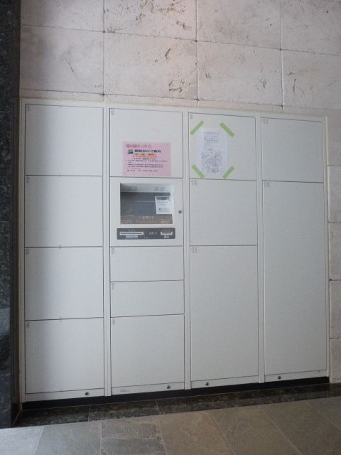 その他共有部分　★お問い合わせはタウンハウジングまで★