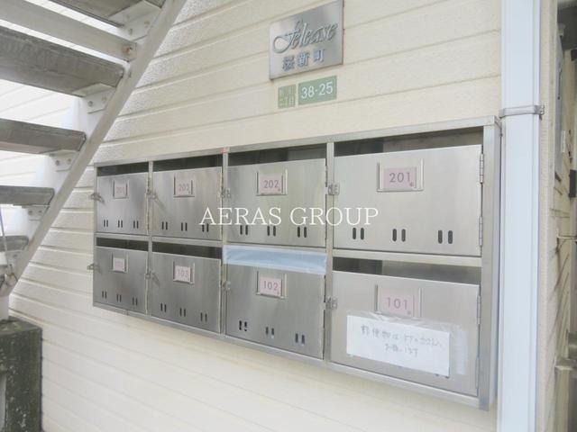 その他共有部分