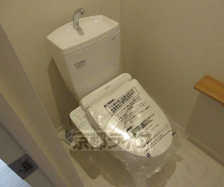 トイレ　ウォシュレット付・