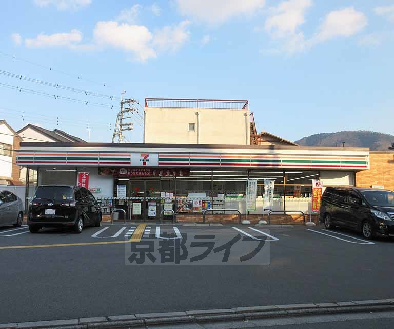 コンビニ　セブンイレブン 山科東野駅東店（コンビニ）まで183m
