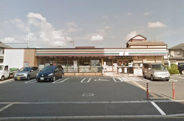 コンビニ　セブンイレブン堺向陵東町2丁店（コンビニ）まで128m