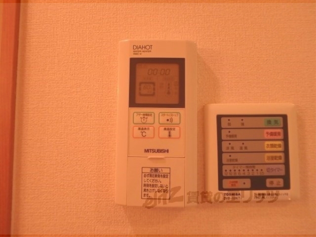 その他設備　給湯器リモコン