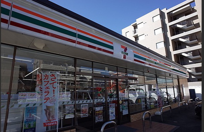 コンビニ　セブンイレブン世田谷千歳台2丁目店（コンビニ）まで250m