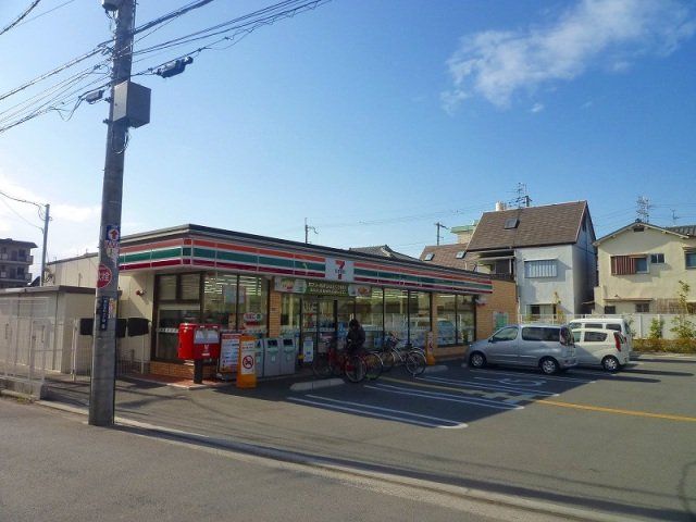 コンビニ　セブンイレブン八尾西山本6丁目店（コンビニ）まで368m