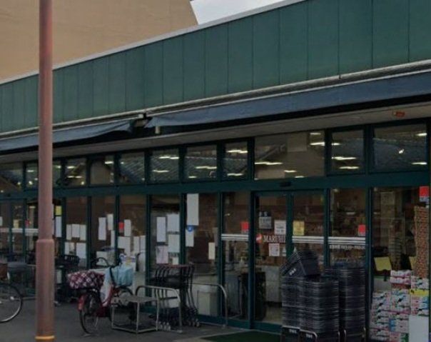 スーパー　スーパーマルヒ山本店（スーパー）まで382m