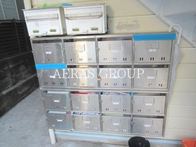 その他共有部分