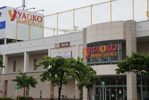 スーパー　ヤオコー モラージュ柏店(千葉県)（スーパー）まで1037m
