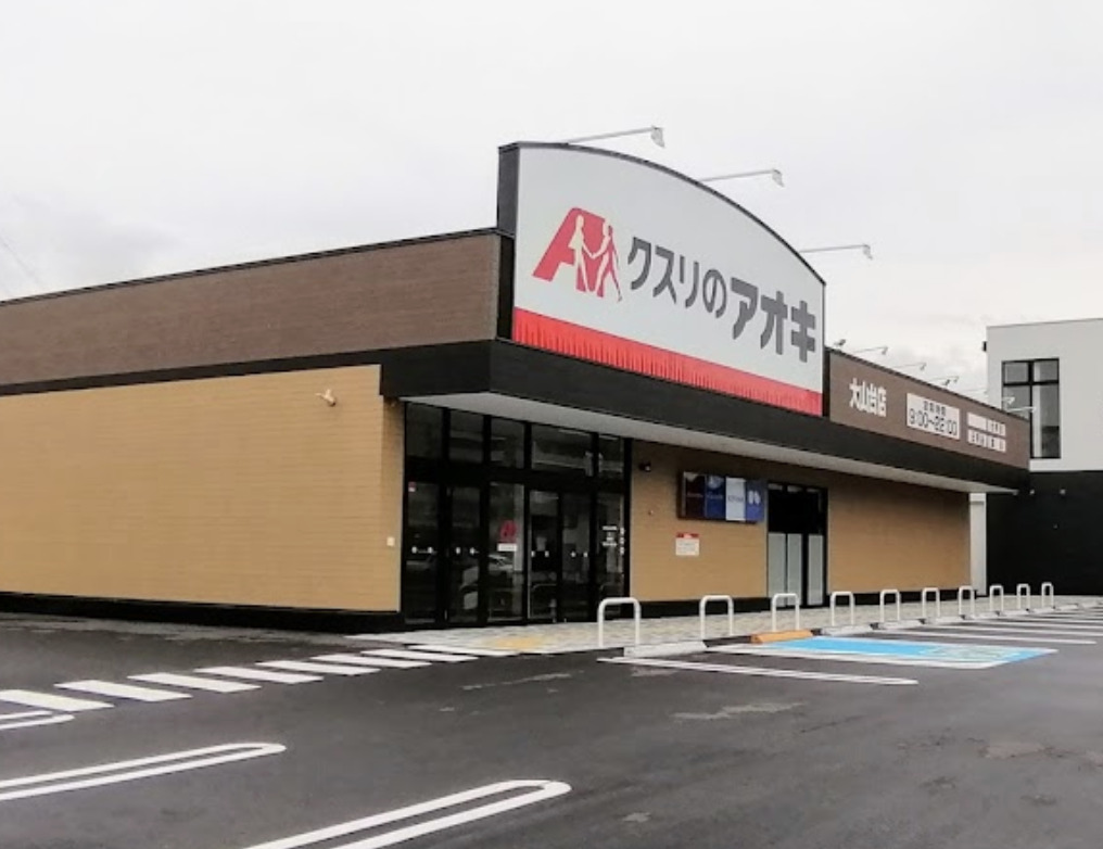 ショッピングセンター　ACROSS PLAZA(アクロスプラザ)柏大山台（ショッピングセンター）まで856m
