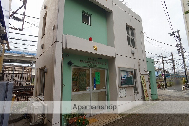 警察署・交番　磯子警察署 磯子駅前交番（警察署・交番）まで528m