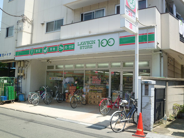 スーパー　ローソンストア100 川崎浅田店（スーパー）まで244m