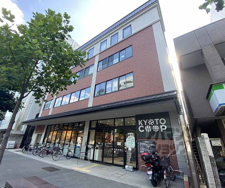 スーパー　コープ御所南（スーパー）まで200m