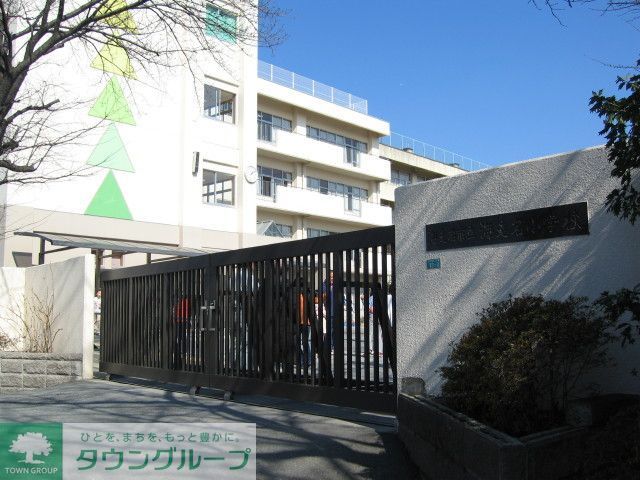 小学校　海老名小学校（小学校）まで160m