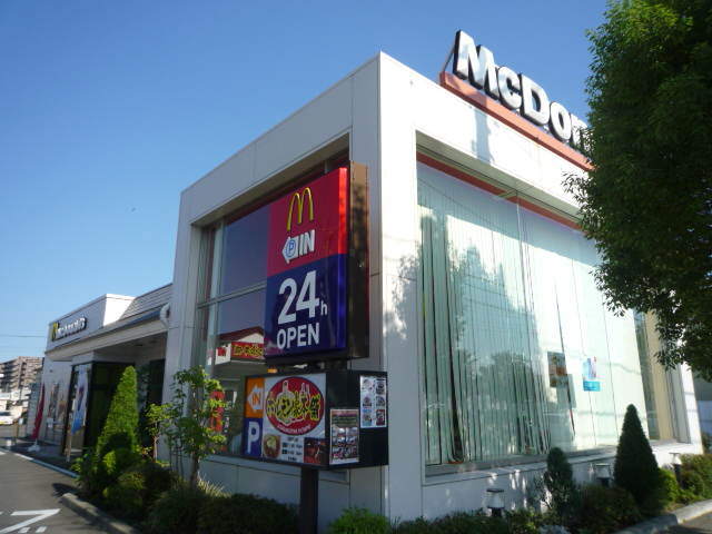 飲食店　マクドナルド仙台長町店（飲食店）まで738m
