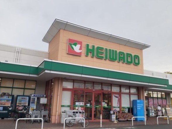 その他　平和堂まで650m