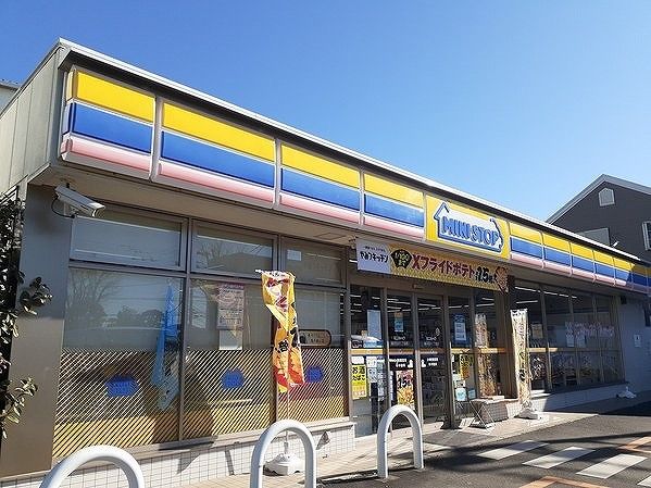 コンビニ　ミニストップ（コンビニ）まで180m