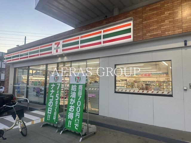 コンビニ　セブン-イレブン 春日部梅田３丁目店（コンビニ）まで535m