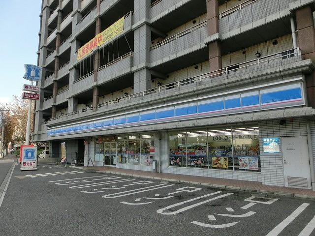 コンビニ　ローソン／戸畑中原西店（コンビニ）まで290m