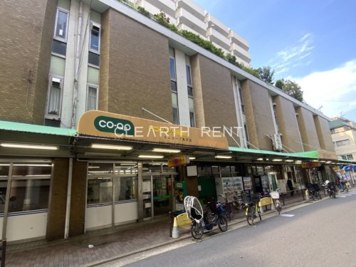 スーパー　コープみらい ミニコープ奥沢店（スーパー）まで398m