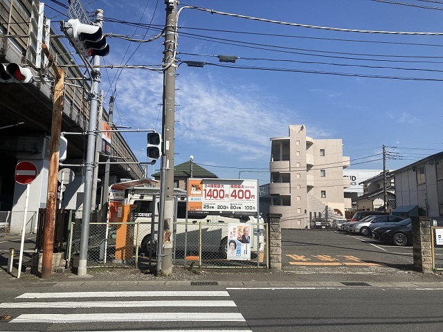 その他　コインパーキング（その他）まで30m