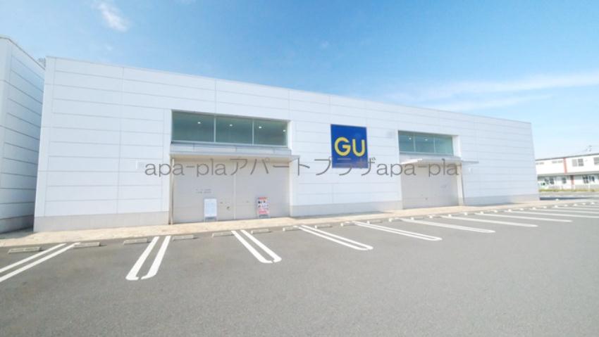 その他　GU　川越店(山田)（その他）まで246m