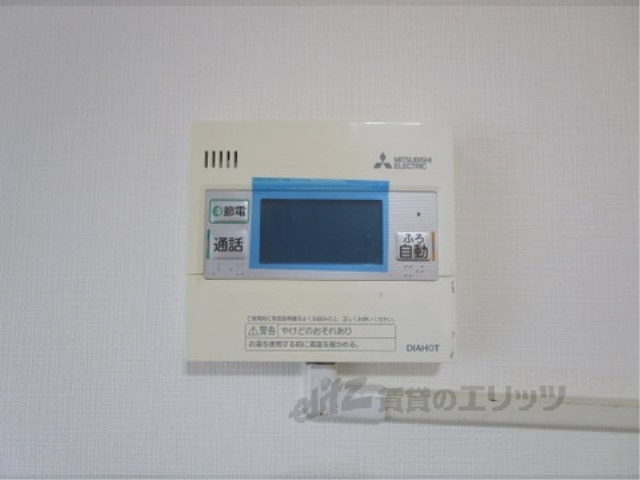 その他設備　給湯器リモコン