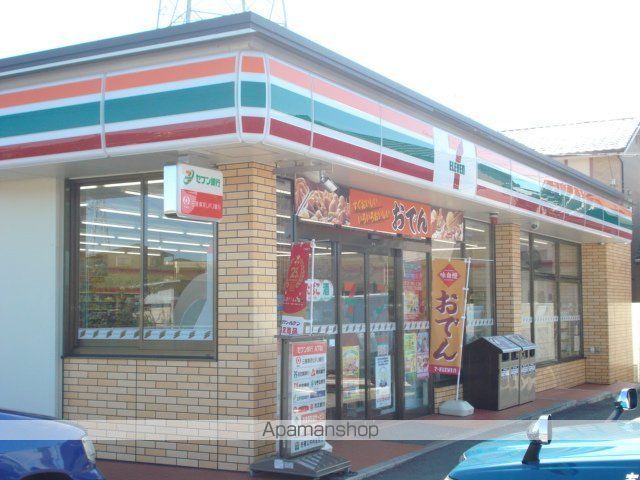 その他　セブンイレブン小牧久保一色店（その他）まで1050m