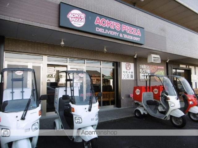 その他　アオキーズピザ（その他）まで5m