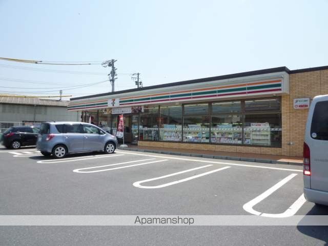 コンビニ　セブンイレブン（コンビニ）まで248m