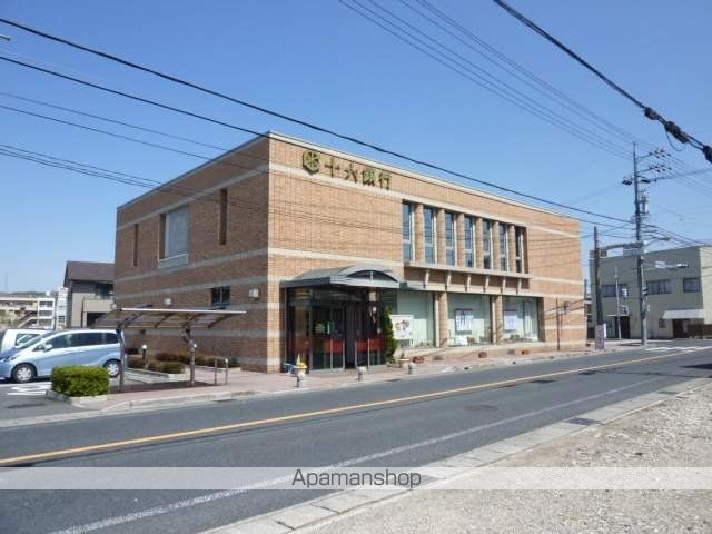 銀行　（株）十六銀行／土岐支店（銀行）まで296m