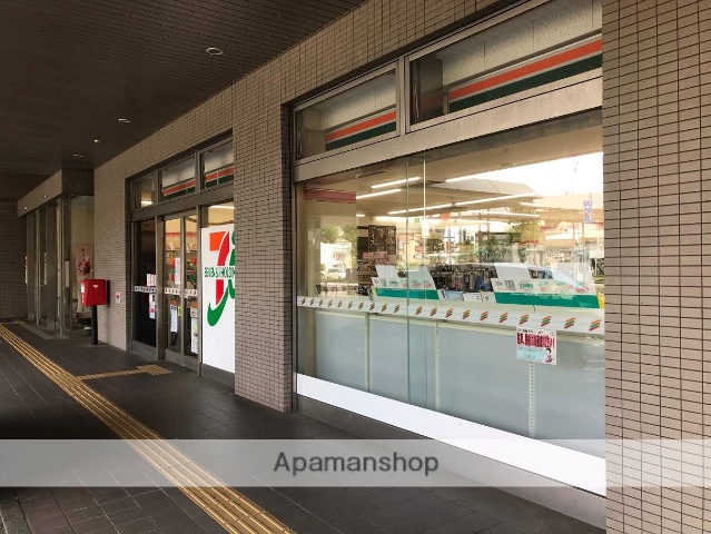 コンビニ　セブンイレブン（コンビニ）まで469m
