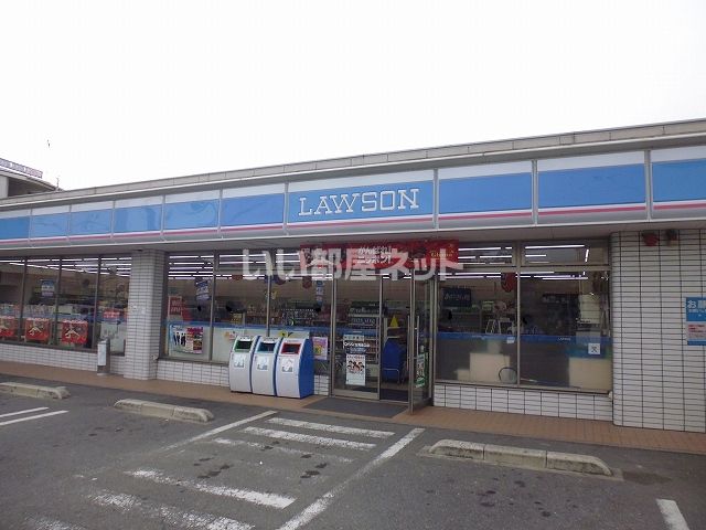 コンビニ　ローソン 生駒俵口町店（コンビニ）まで497m