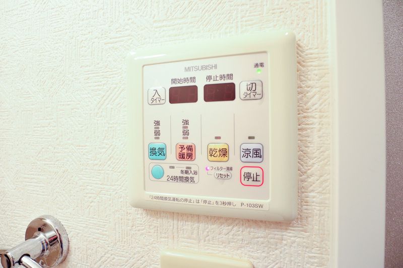 省エネ性能ラベル