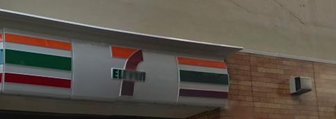 コンビニ　セブンイレブン 阪神尼崎駅西店（コンビニ）まで404m