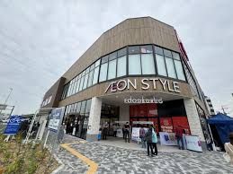 ショッピングセンター　そよら横浜高田（ショッピングセンター）まで439m