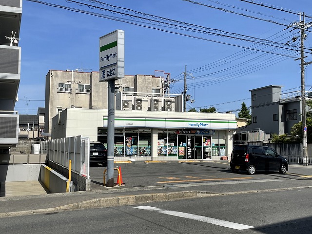 コンビニ　ファミリーマート 葛野西通店（コンビニ）まで554m