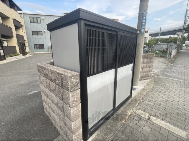 その他　ゴミ置き場